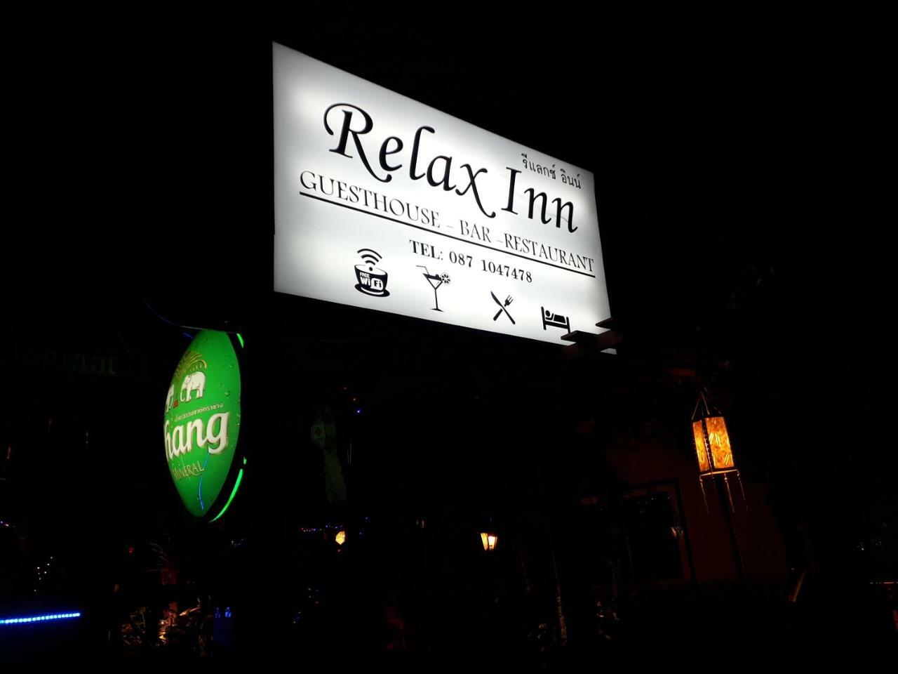 Relax Inn Ban Phe Exterior foto